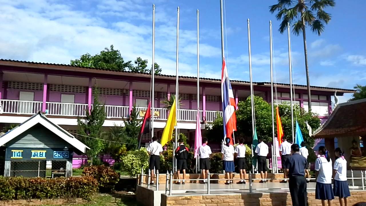 เคารพธงชาติ โรงเรียนบ้านใหม่หนองบัว