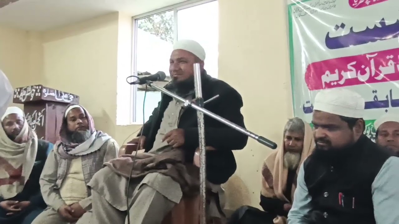 دعائیہ نشست تکمیل حفط  مدرسہ اسلامیہ مظاہرعلوم بانڈوبmufti atharul qasi saheb