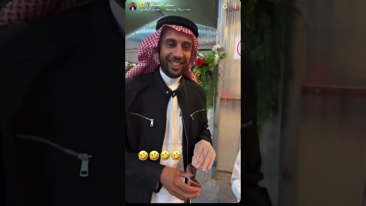 مزرعة الفراولة في الاحساء تغطية اسناب الاحساء حسين البقشي