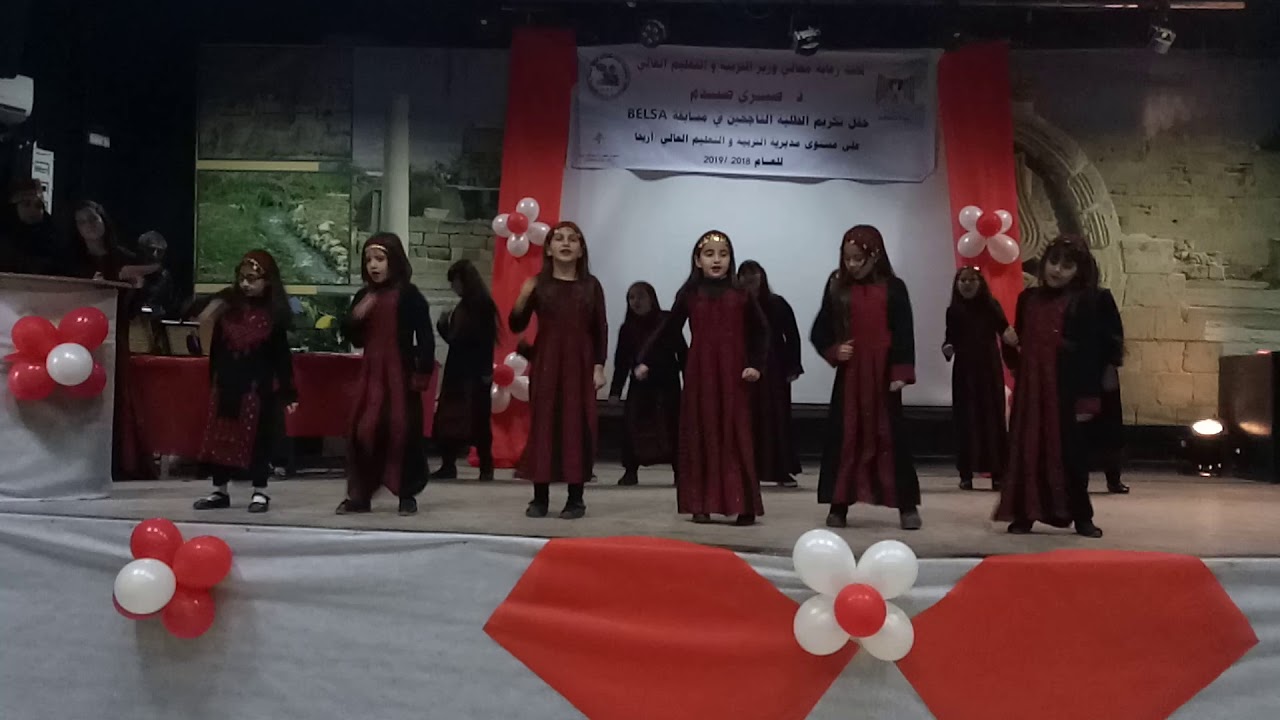 مدرسة الفرقان الإسلامية