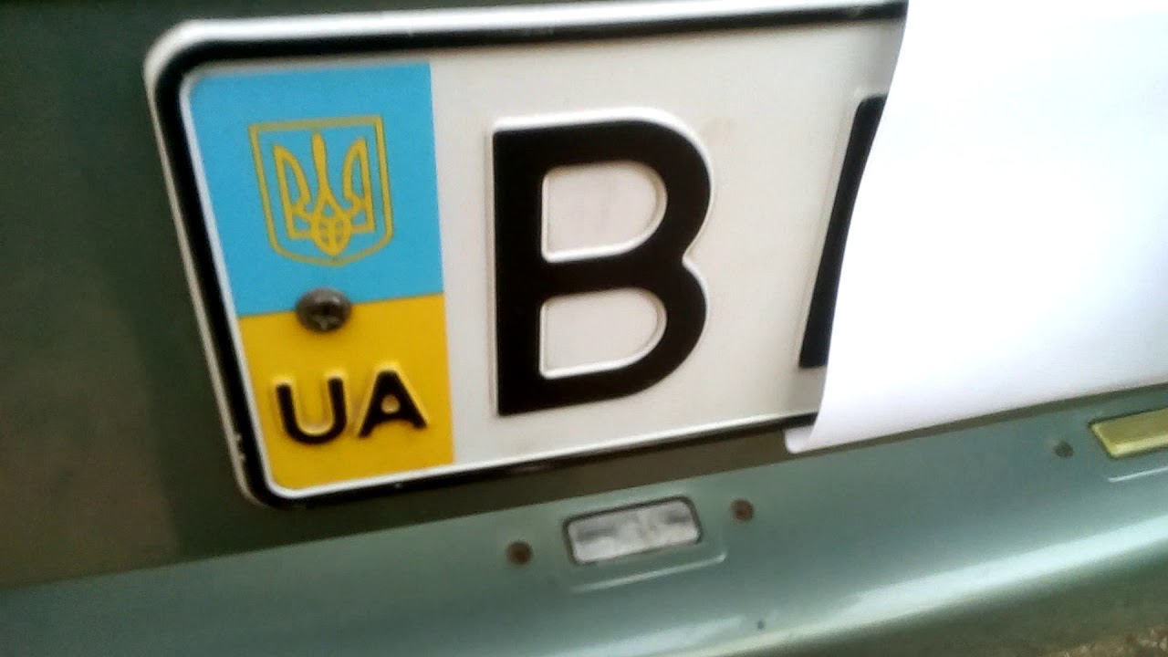 Славута замок с автомобиля Ланос