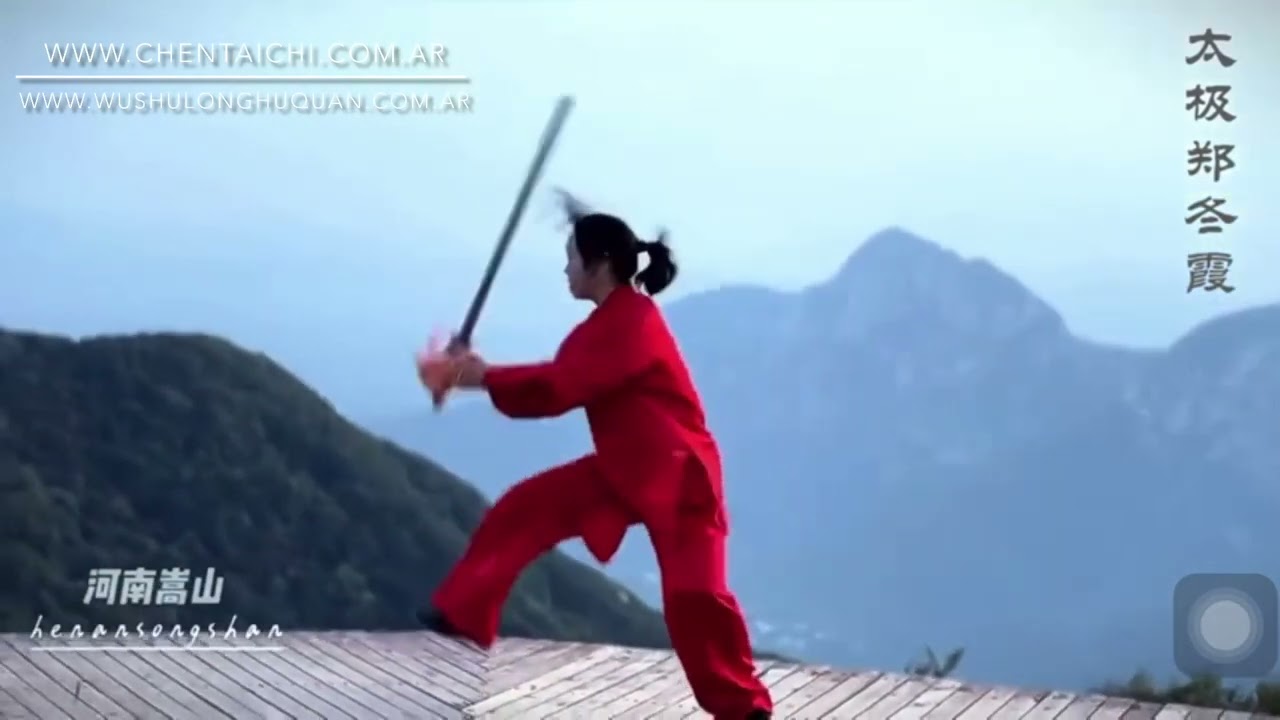 Espada de Chen TaiChi por Zheng Dongxia