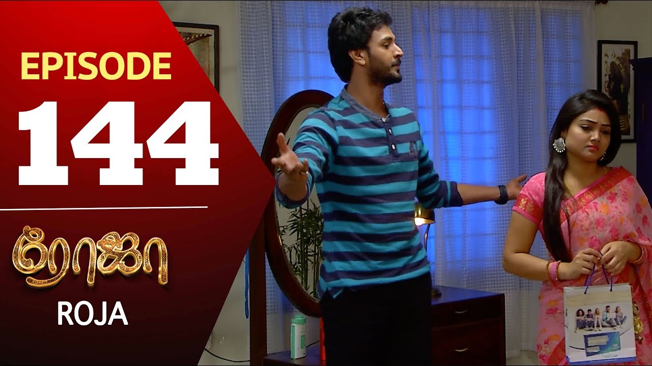 ROJA Serial | Episode 144 | Priyanka | SibbuSuryan | SunTV Serial |Saregama TVShows