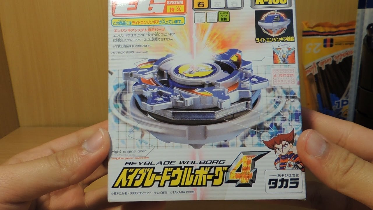 Распаковка Beyblade Wolborg 4 Takara