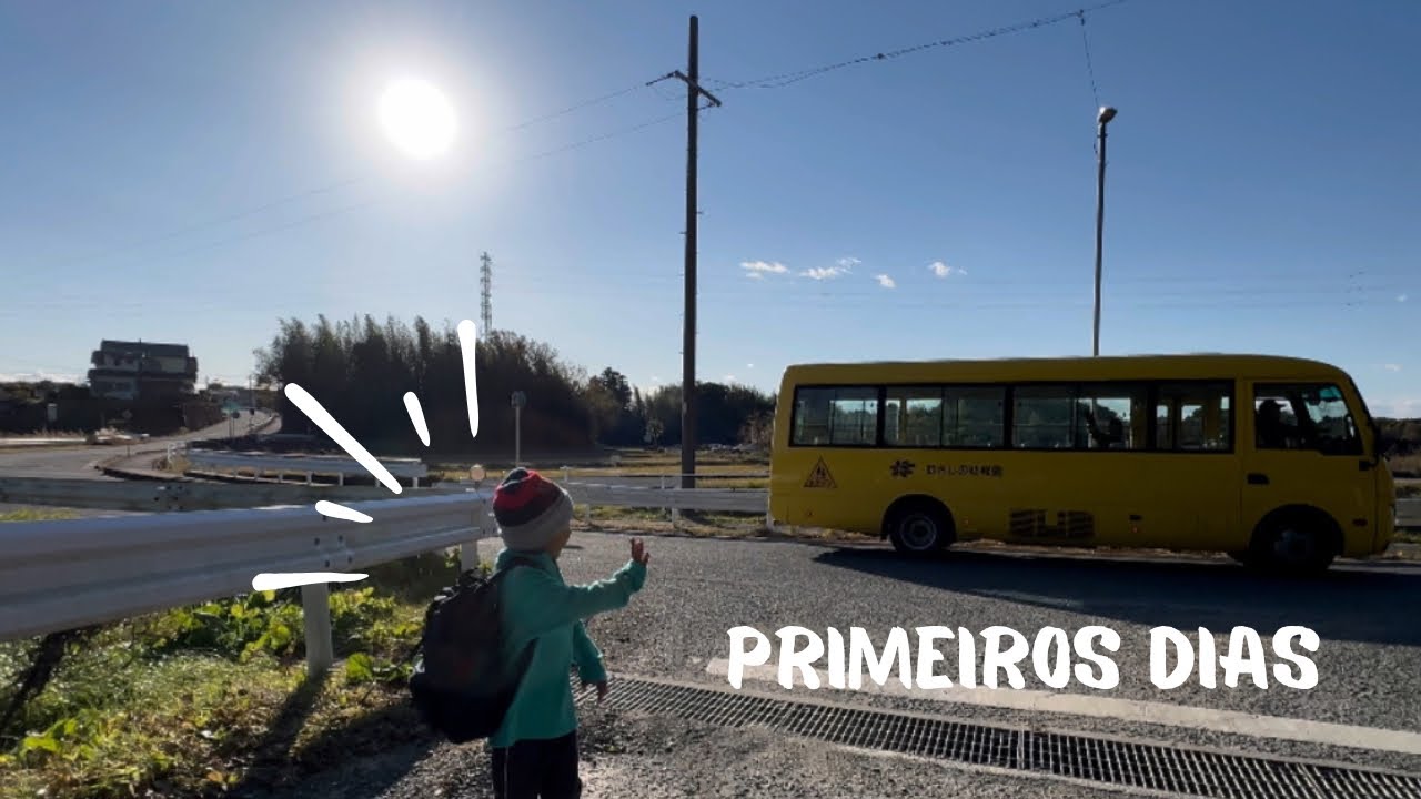 VIDA NO JAPÃO: OS PRIMEIROS DIAS DA JUJU AQUI COM A GENTE + PRESENTINHOS 🫰🏻