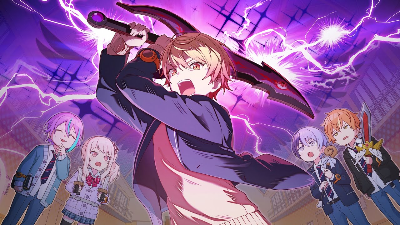 Tsukasa Valentine Event Ost