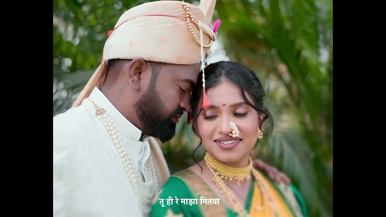 Teju ♥️ Pranay 