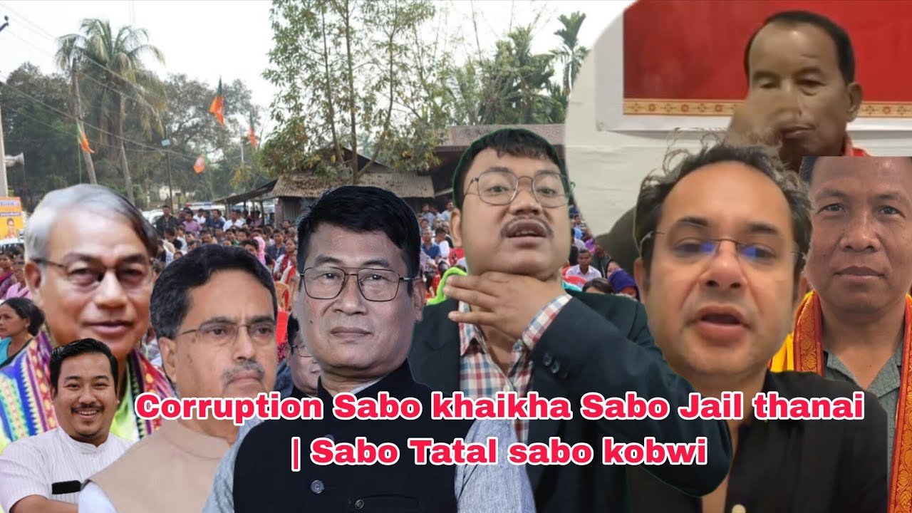 Sabo Swkang Jail thanai Damorok lai tonglaikha TTAADC Election | Sabo kobwi sabo tatal