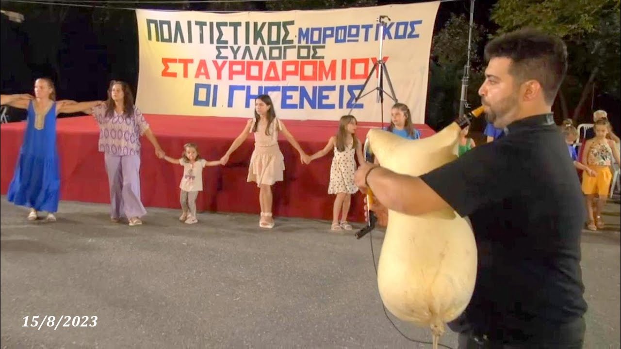 Viena Loza - Αηδόνια Φλώρινας / Σταυροδρόμι Πέλλας 