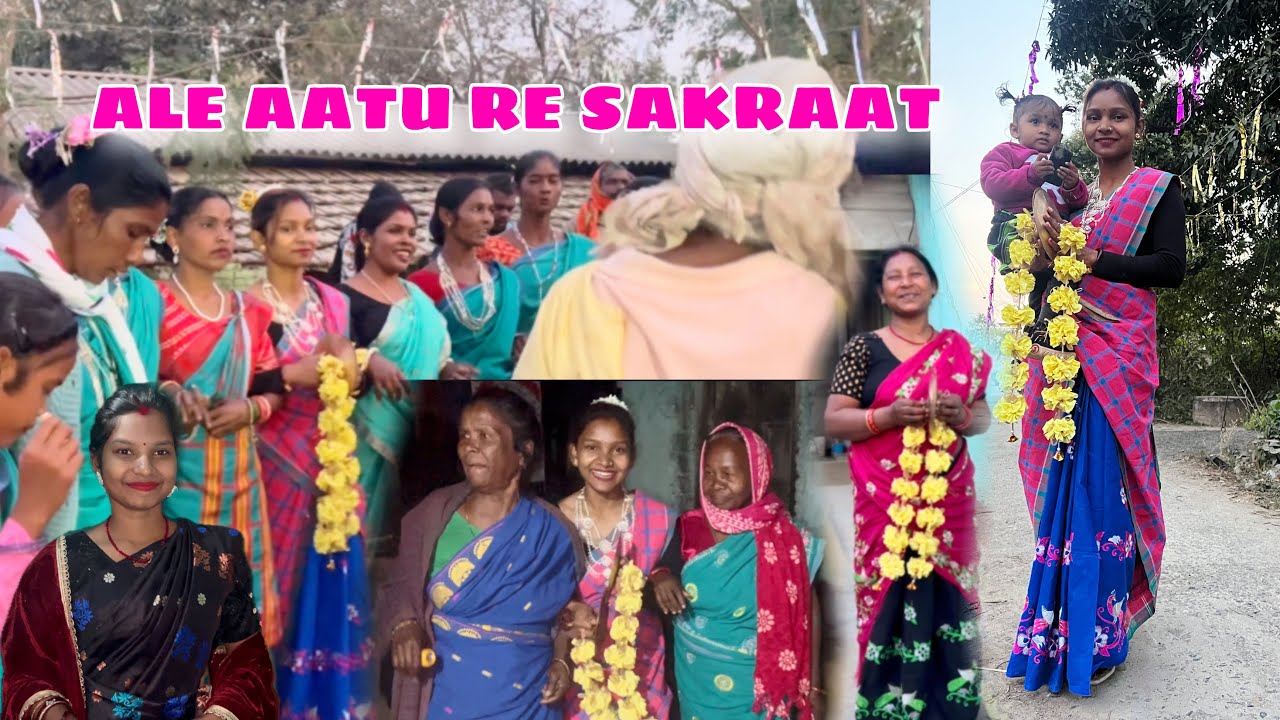 Ale Aatu  Renak Sakraat 😊Parlour Wali Didi 