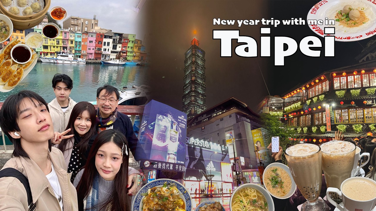 New year trip with me in Taipei✨ | Butories