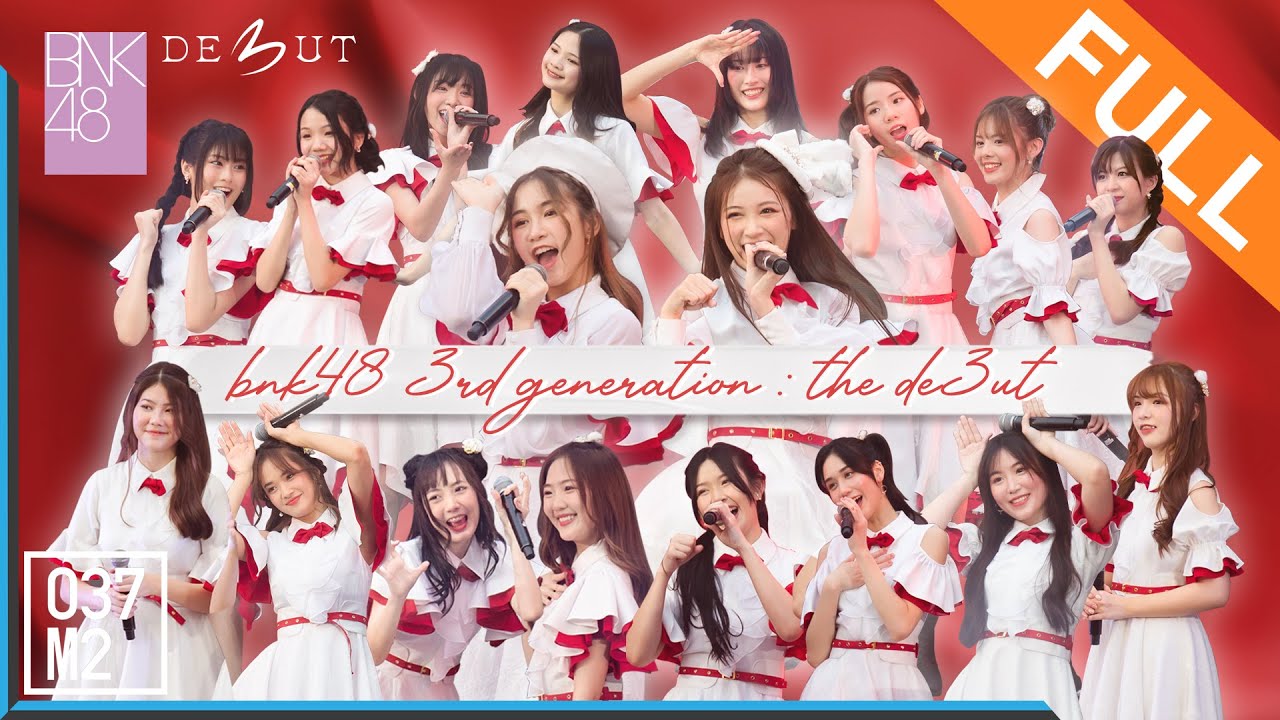 220207 BNK48 @ BNK48 3rd Generation Debut, Central World [Full Fancam 4K 60p]