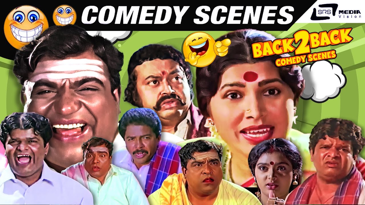 Alimayya Back To Back Comedy Scenes | Arjun Sarja | Shruthi | Lokesh | Doddanna | Tennis Krishna