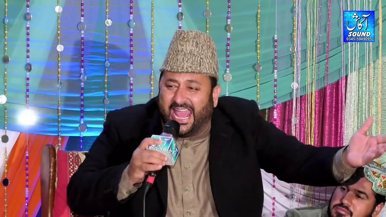 New Beautiful Naat 2019 - Syed Salman Konain Shah || Akash Sound Pindigheb