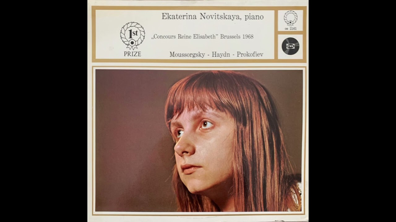 Ekaterina Novitskaya plays Haydn Sonata No. 20 in C minor (1968)