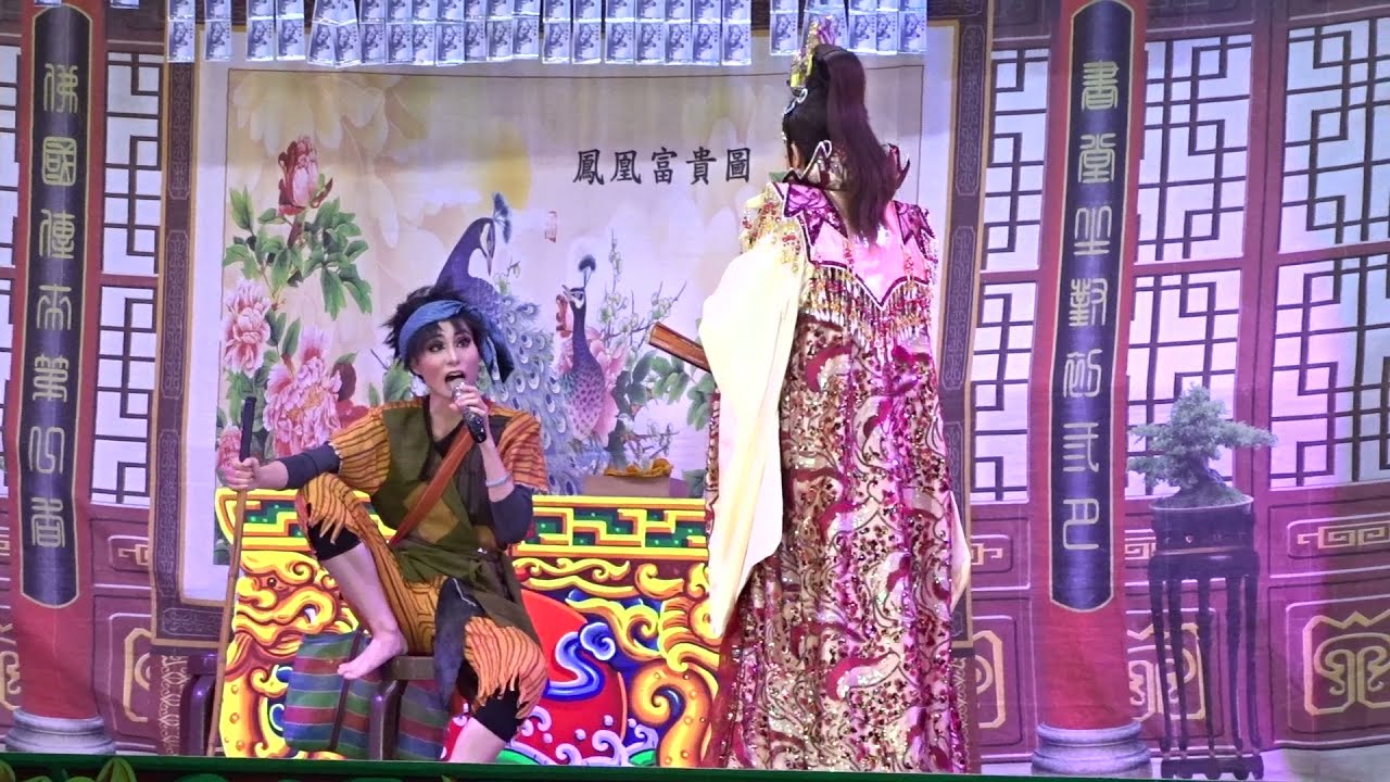 春美~寶貝悄佳人（打賭乞丐變千金）簡嘉誼，郭春美，孫凱琳，小麗春111.1/6