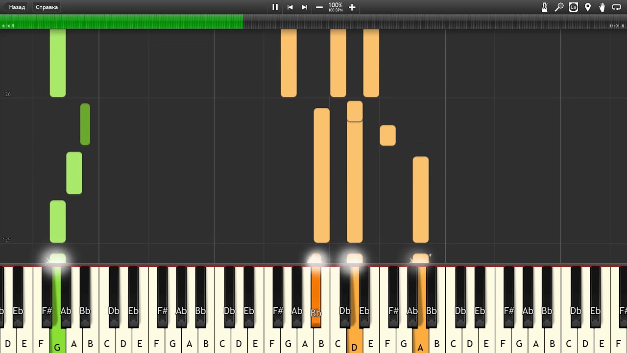Pink Floyd - Shine On You Crazy Diamond - Piano tutorial and cover (Sheets + MIDI)
