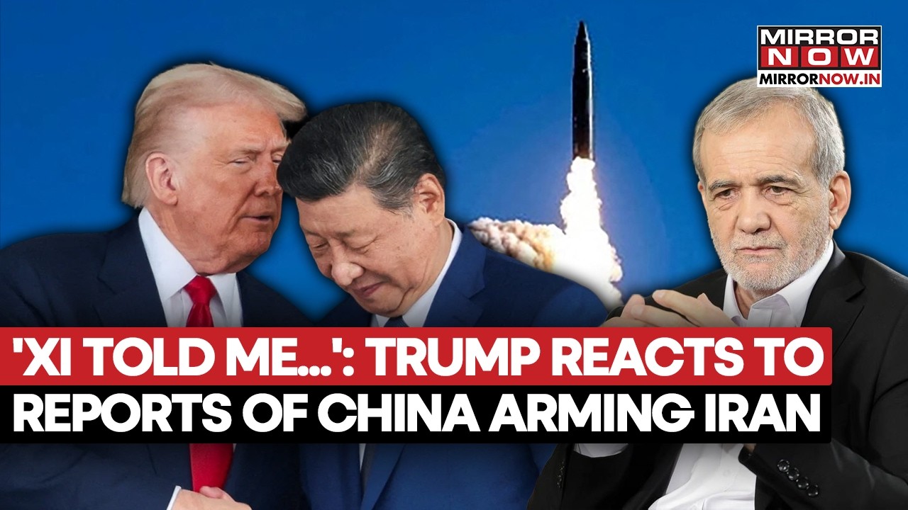 Трамп реагирует на сообщения о поставке Китаем 400 единиц оружия Ирану: &laquo;Си Цзиньпин сказал мне...&raquo;