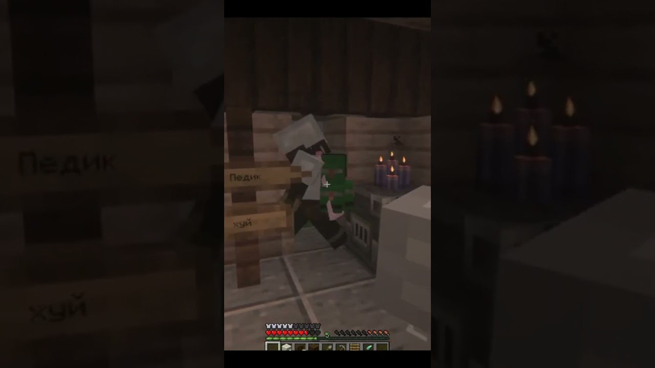 Законтрил.... 