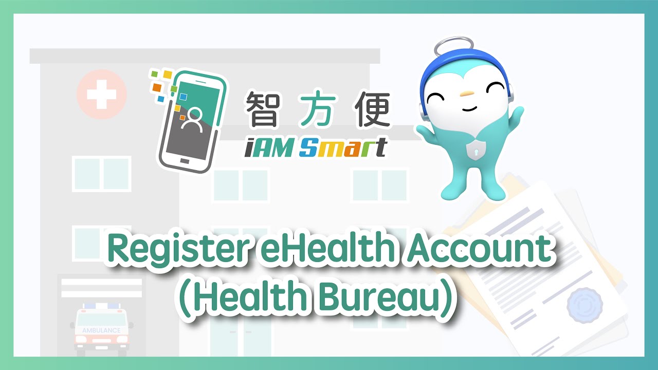 Register eHealth account with 