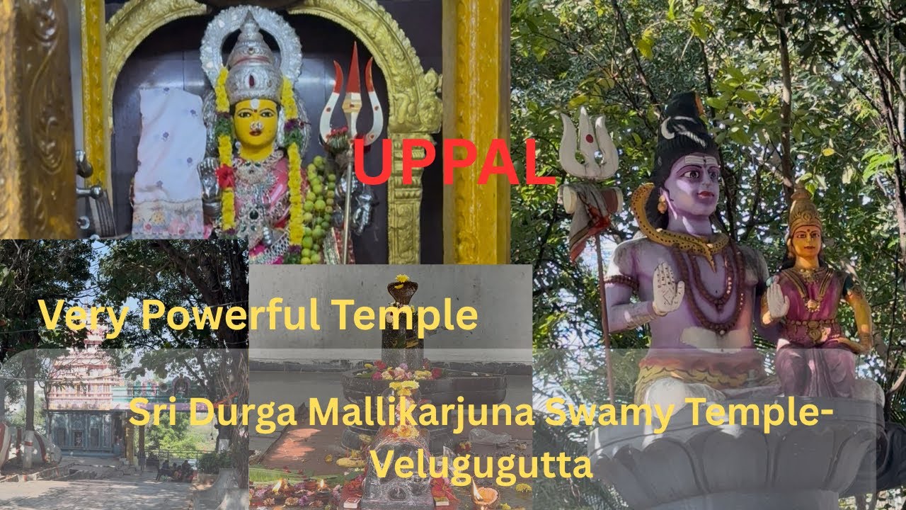 Sri Durga Mallikarjuna Swamy Temple Velugugutta #hyderabad  #temples #vlog #yt #lordshiva #durgamata