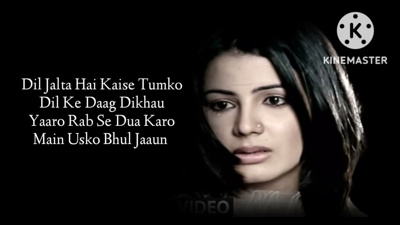 Kab Tak Yaad Karu ... 😔Very Sad ( lyrics ) Agam K Nigam | Nikhil- Vinay | @lyricsbyakki666