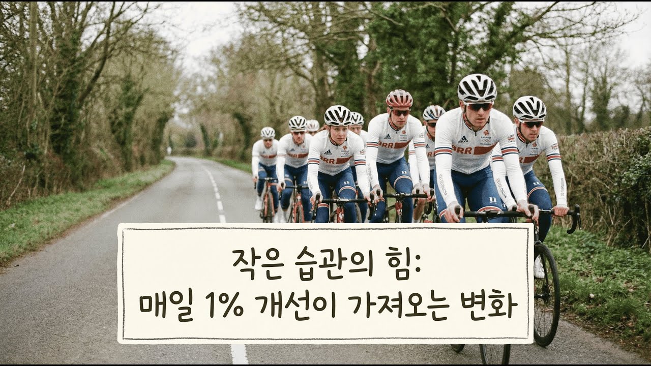 당신의 1퍼센트는 어디에 투자하고 있나요?