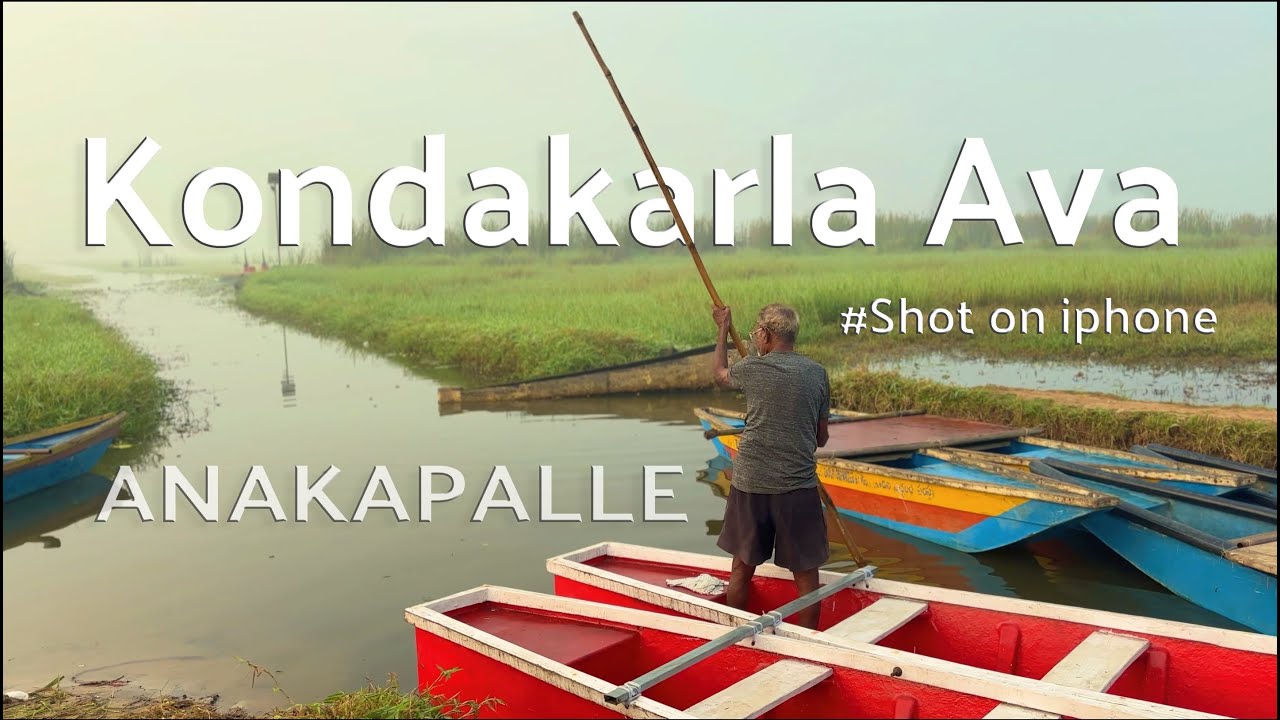 Kondakarla Ava with Family | Beautiful Nature Lake | iPhone 15 Cinematic Video
