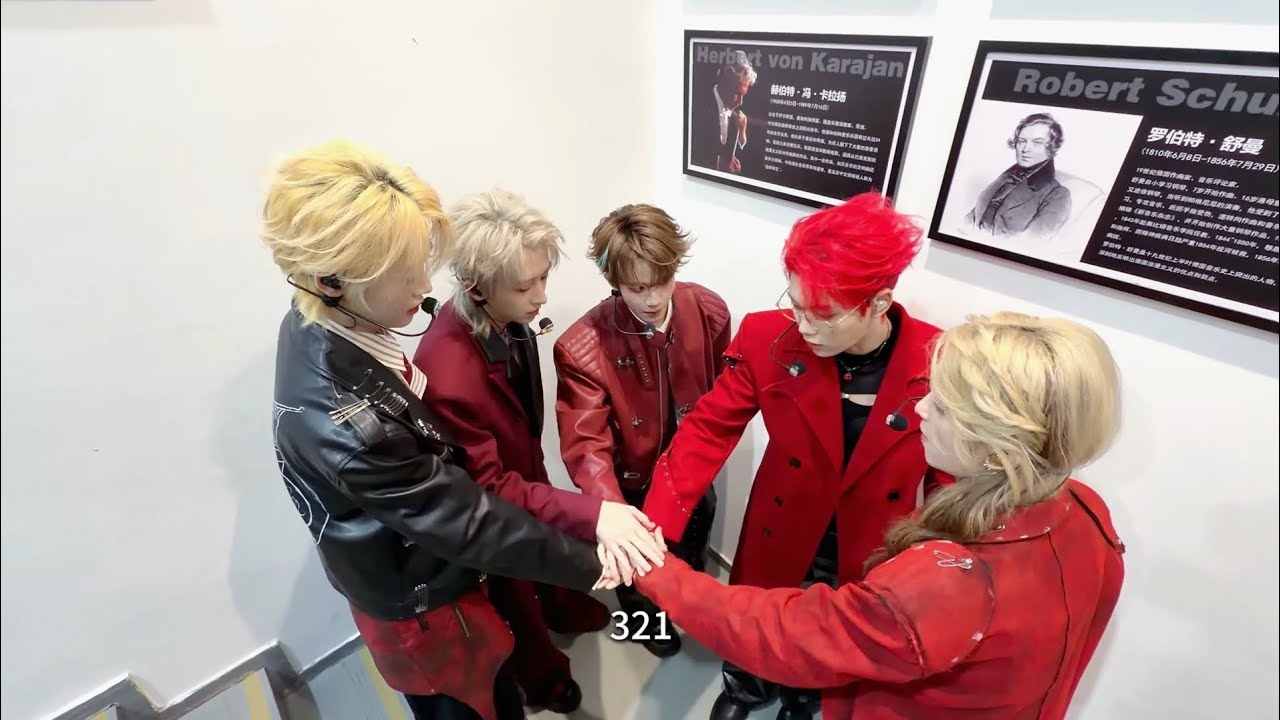 【Bilibili转载】HIGH5‖关于元旦期间HIGH5的身体素质训练行程‖01032026
