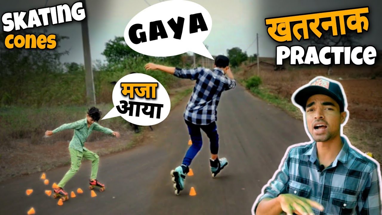 Skating Practice Karne Gaye or Popat Ho Gaya 😀//Skating Vlog