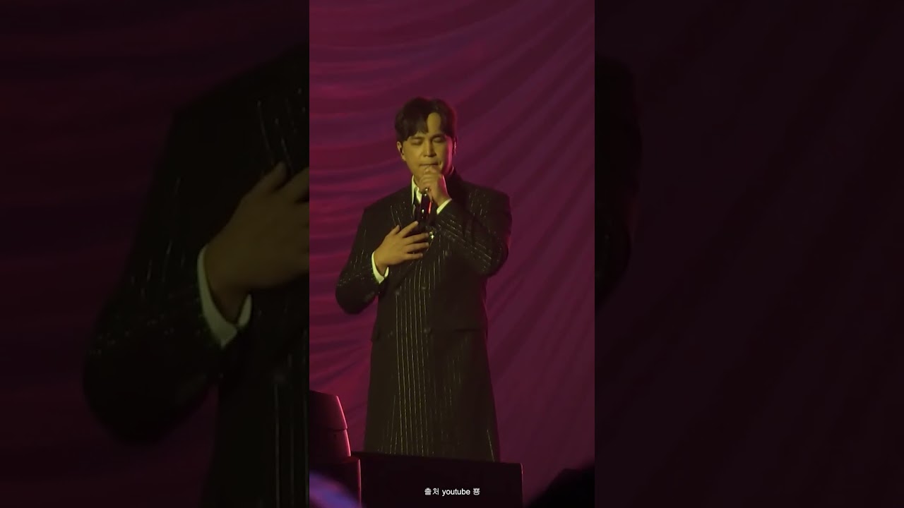 그대는 눈물겹다 mr제거 260124