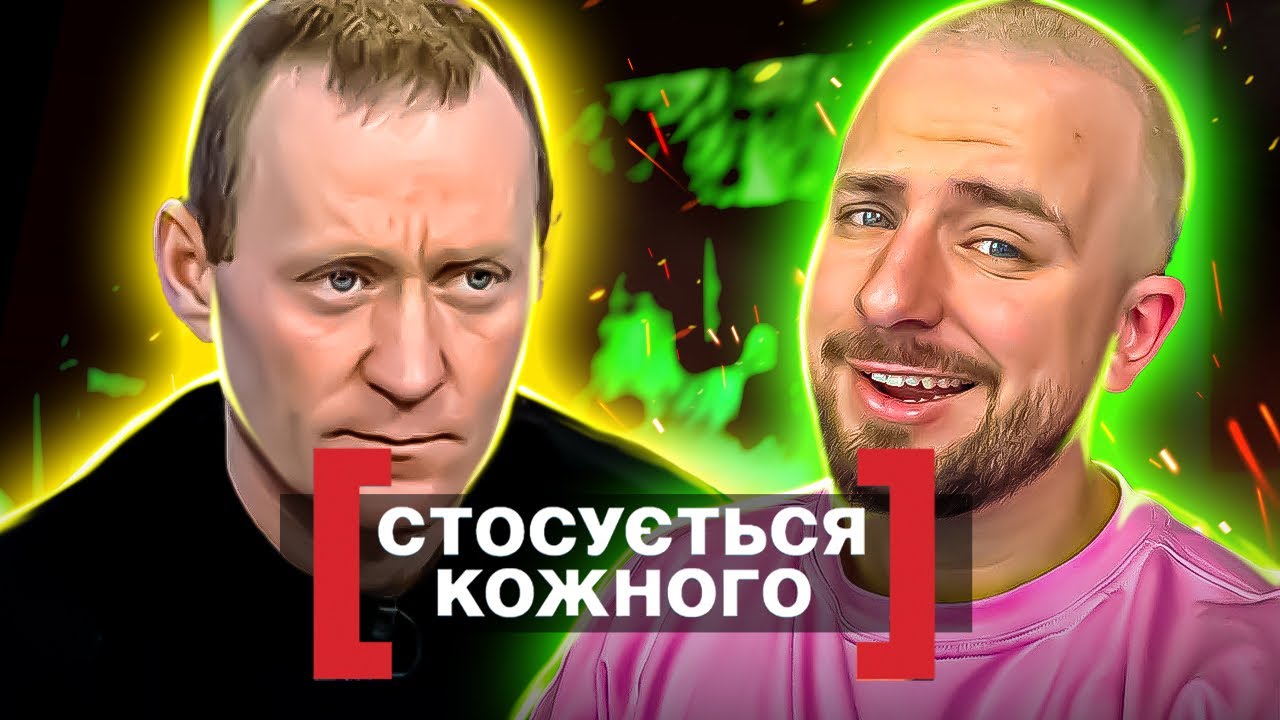 Стосується кожного ► ЛYПИВ ВАГІТНУ ПО ЖИВОТУ?! ► СУМНІВИ КОЛИШНЬОГО