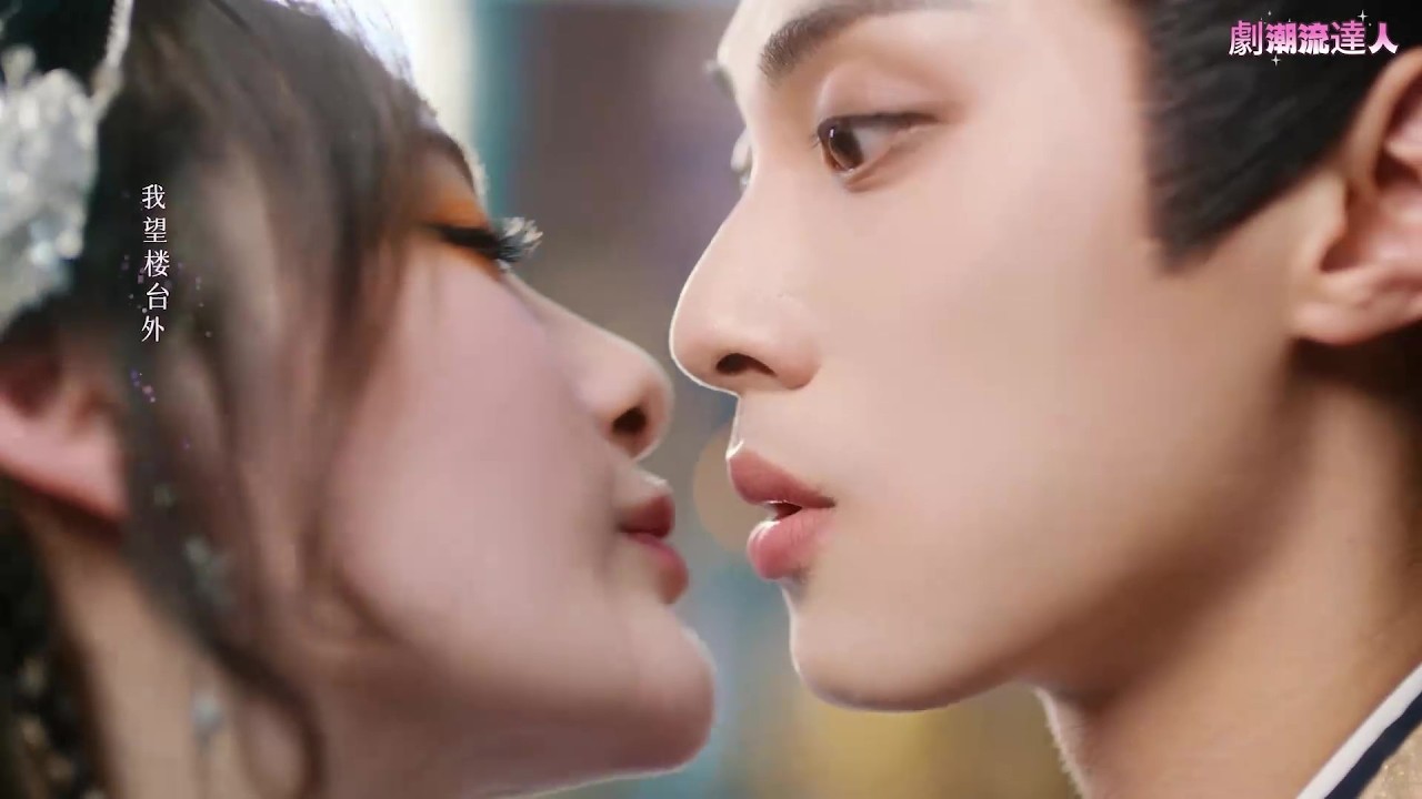 被下藥的她意外強吻太子殿下，哪料卻被太子看上！ 💕 Chinese Television Dramas  #中国电视剧 #最新電影 #最新電視劇 #最新古裝劇