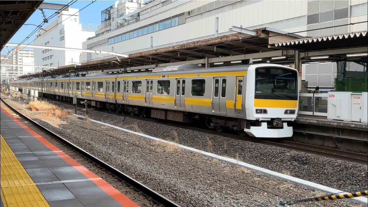 総武線快速逗子行きE235系4280FJ-38横クラ+E235系F-19横クラと中央・総武線各駅停車千葉行きE231系1388BA533八ミツがJR錦糸町駅から発車！【JR錦糸町駅】