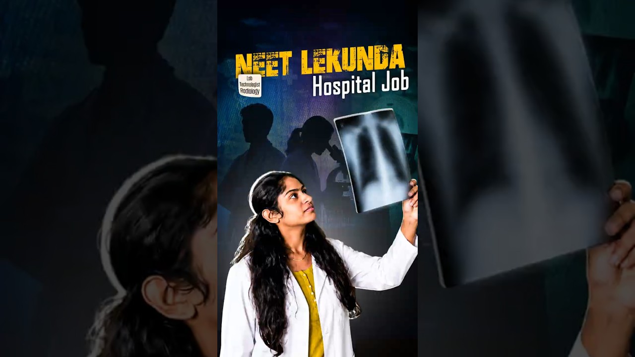 👉 Didn't Clear NEET? There Are Still Hospital Jobs! #frontlinesedutech