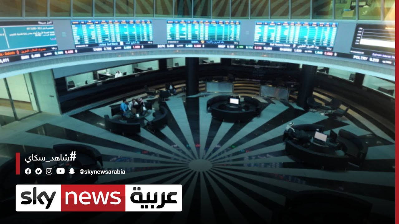 الذكاء الاصطناعي يقلص الوظائف التقليدية في بنوك البحرين
