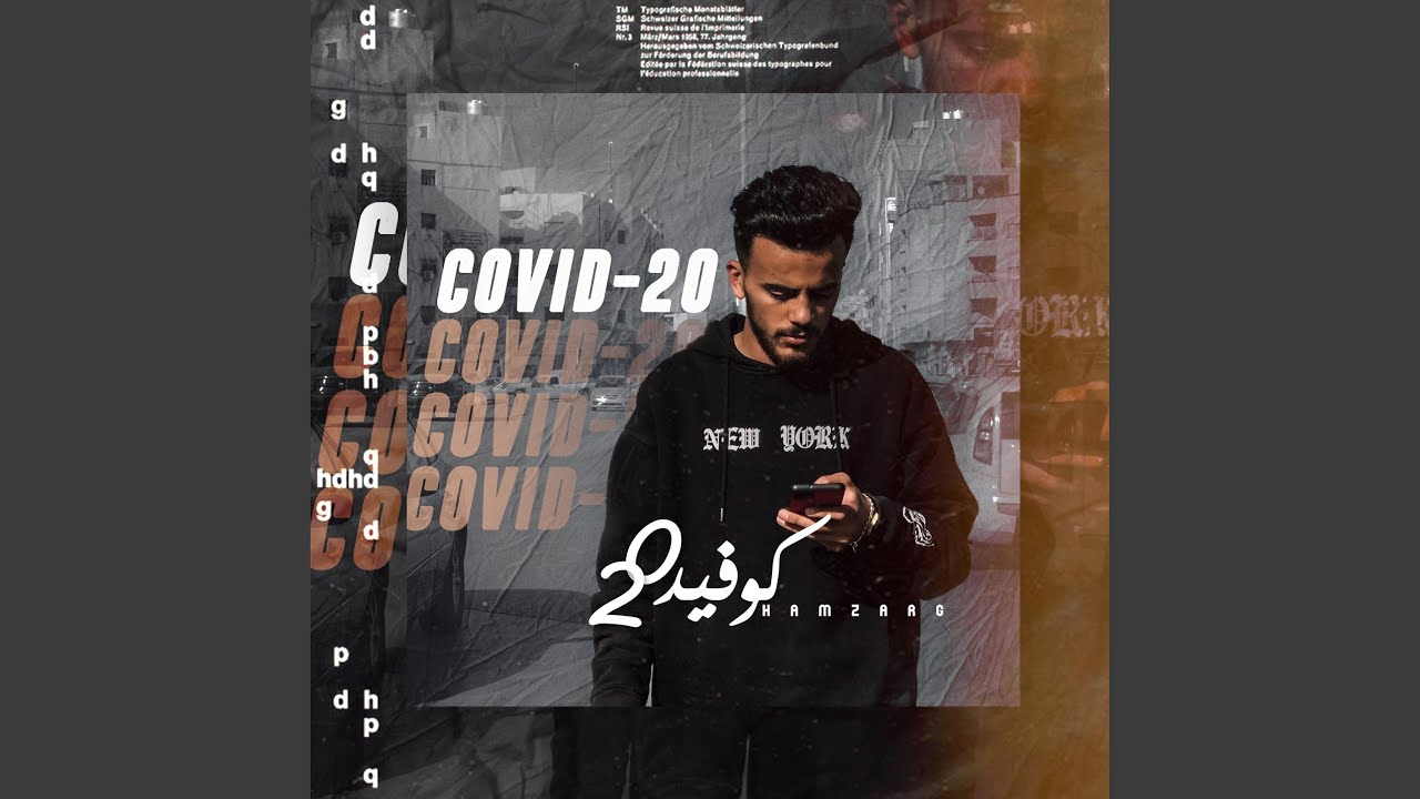 Covid-20