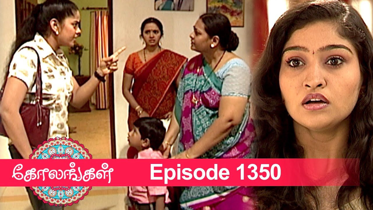 Kolangal Episode 1350, 19/10/2022 | #VikatanPrimeTime