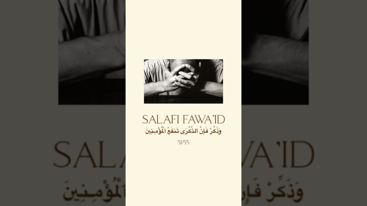 The Believer Does Not Despair | Abu Khadeejah