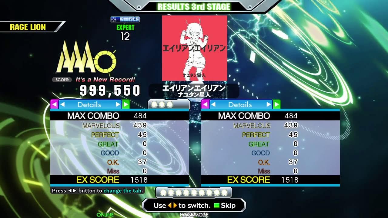 Sm5.1 // DDR A3 // Just a Furry in StepMania