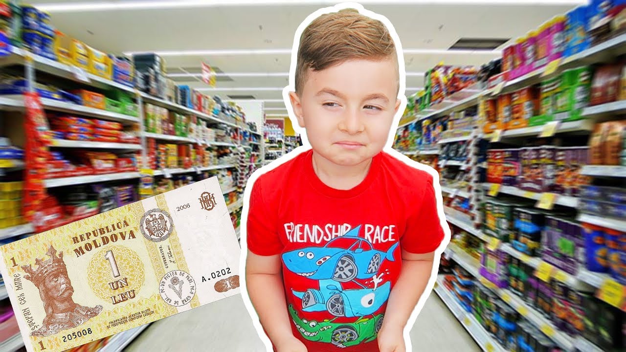Alex si 1 Leu la supermarket