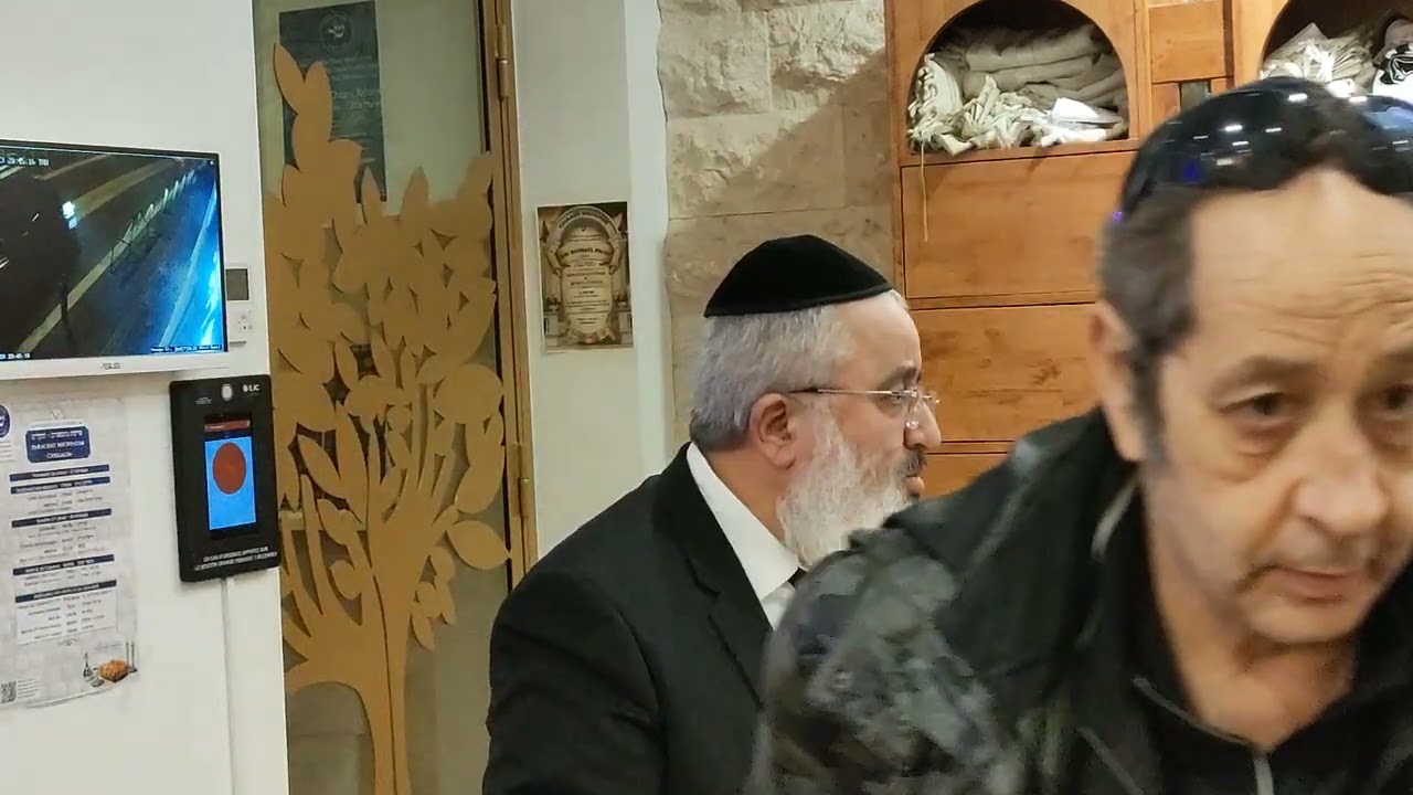 Les couleurs et les prénoms d'après la Torah - Rav Raphaël Pinto