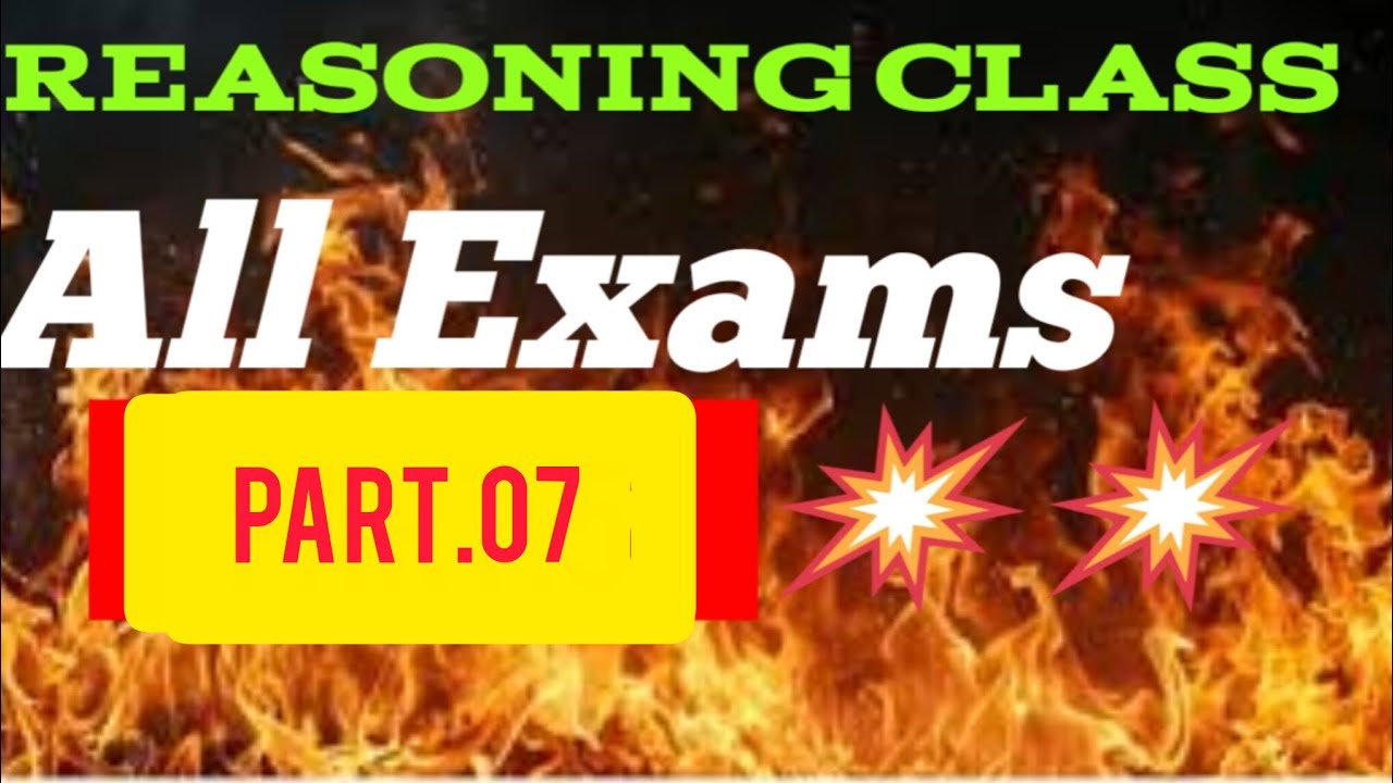 Ready Class Part.07 l Alphabet Test #UP Police #upsi #upp #ssc