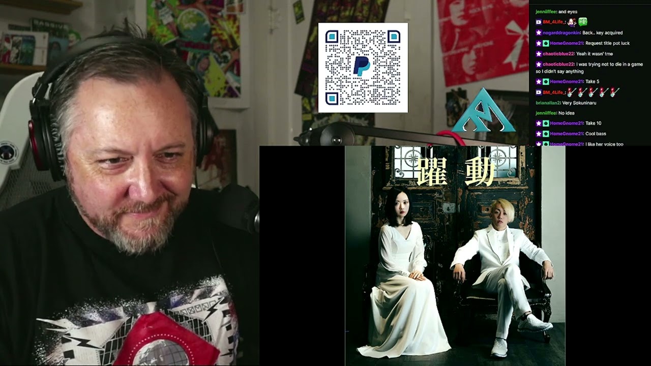 MIZUNI UKIKUSA - 躍動 (Yakudo)- Ryan Mear Reacts