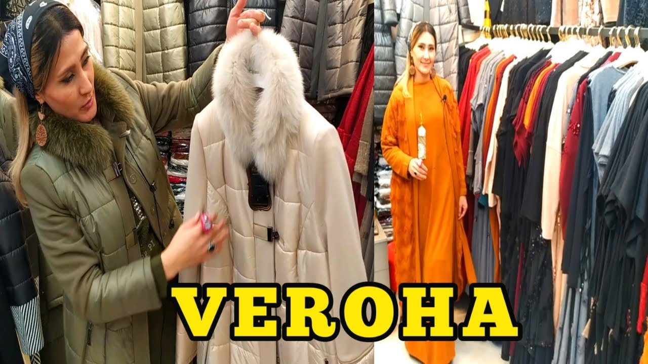 VEROHA ISTANBUL LALELI