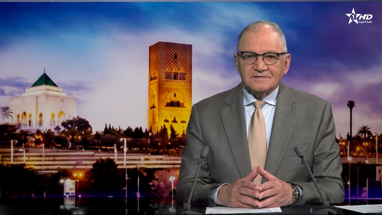 JT en Fran&ccedil;ais Al Aoula du 10/04/2026