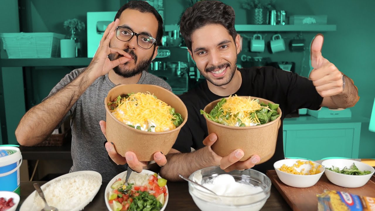 سوينا سحور مكسيكي