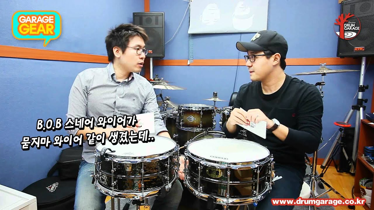 Garage Gear E05. Black Beauty and Porkpie BOB Snare By www.drumgarage.co.kr