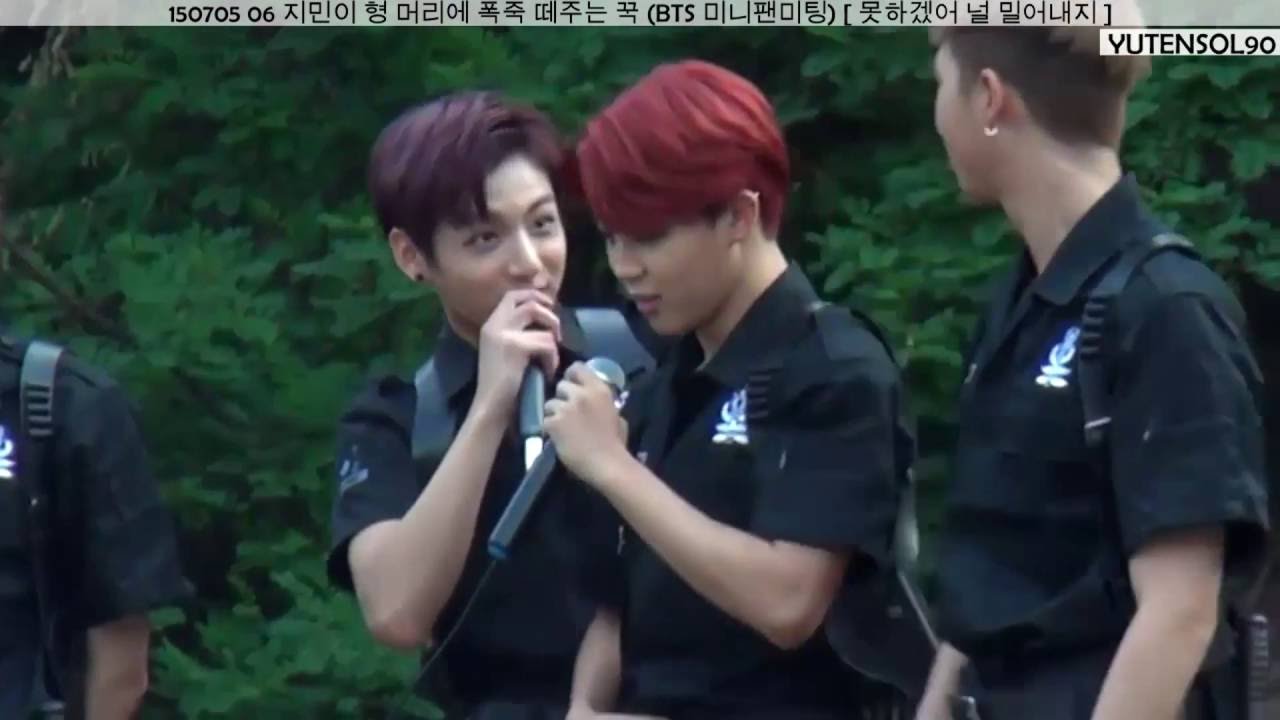 KOOKMIN 1