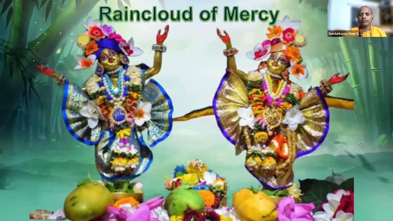 মাধুর্য্য কাদম্বিনী ৬ষ্ঠ ক্লাস।।শ্রীমান সুন্দরকান্ত গৌর দাস।।